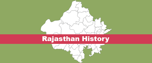 Rajasthan History Topic Wise Online MCQ Test Series in Hindi-Quiz Question