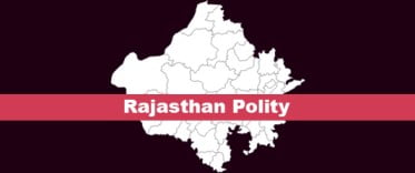 राजस्थान राज्य मानवाधिकार आयोग ऑनलाइन क्विज मॉक टेस्ट सीरीज – Raj Gk Mcq -1