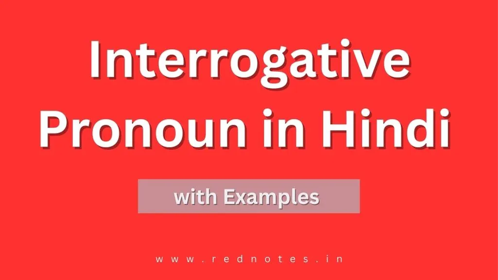 interrogative-pronoun-in-hindi-definition-examples-and-sentence