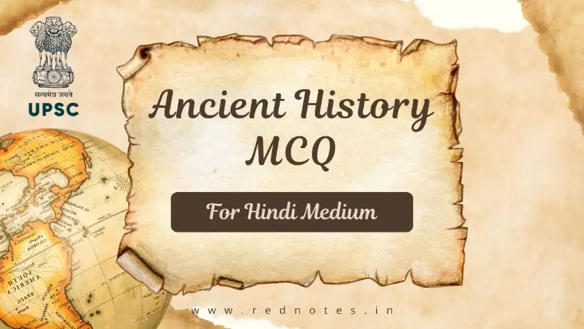UPSC Ancient History Mock Test